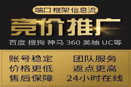 探秘信息流广告行业：微信朋友圈广告的投放策略
