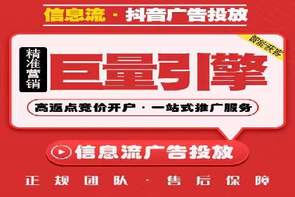 百度推广优化实战案例，助力企业突破瓶颈